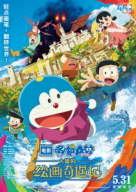 女讲师