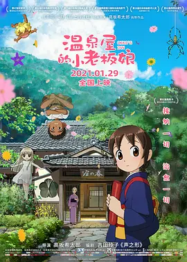 欧美精品人爱a欧美精品